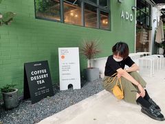 -ADO KAFE(大学城店)