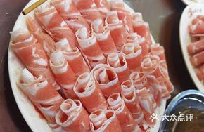 Large Plate Premium Lamb