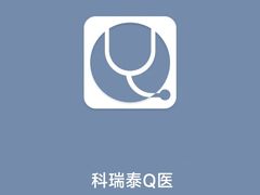 -天津市口腔医院(和平本部)