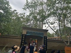 -库车王府