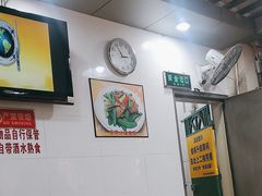 -老字号蛇口德记烧腊饭店·海鲜加工