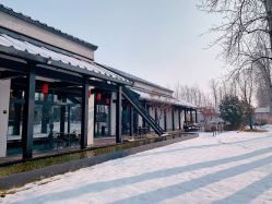 -禧园Joyous Garden ·宴会厅(禧园店)