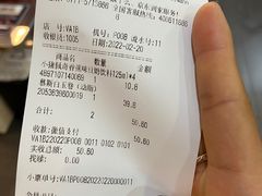 -Ole精品超市(南宁万象城店)