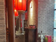 -火社火锅(平安大街店)