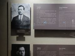 -上海体育博物馆