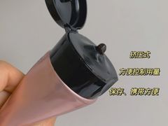 -大国药妆(NEW心斎橋店)