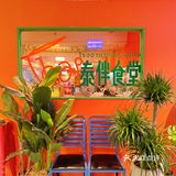 尤其是吸收了咖喱汁之后我觉得甚至比鸡肉本身还要好吃