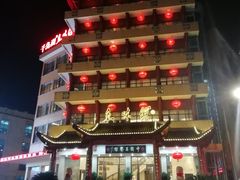 -千岛湖鱼味馆(十字街总店)