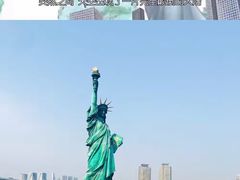 -台场海滨公园船码头