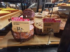 -Olé精品超市(上海虹桥南丰城店)