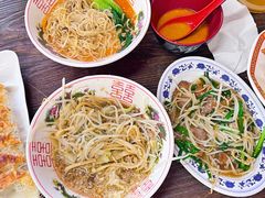 -拉面莊夢語＆中华料理八椿