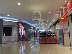 -永旺梦乐城国际商城(北清路店)