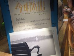 -猫的天空之城概念书店(杭州南宋御街店)