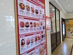 -味多美蛋糕(古城店)