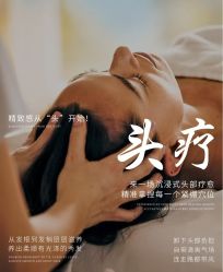 -丹漪·DANYI 美肤中心