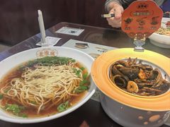 -老淮城·长鱼面(河下古镇店)