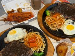 -豪享来牛排(人民店)