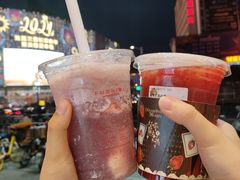 -伏小桃(明瓦廊店)