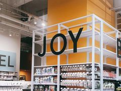 -KKV(东莞海德汇一城店)