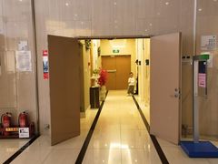 -天津和平智选假日酒店