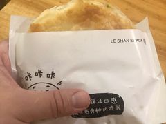 卤肉青椒卡饼-小豆海棠(嘉兴路店)