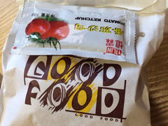 iphone_upload_pic-尊宝比萨(较场口店)
