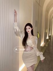 -AURAS璈然科技护肤中心