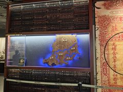 -汕头开埠文化陈列馆