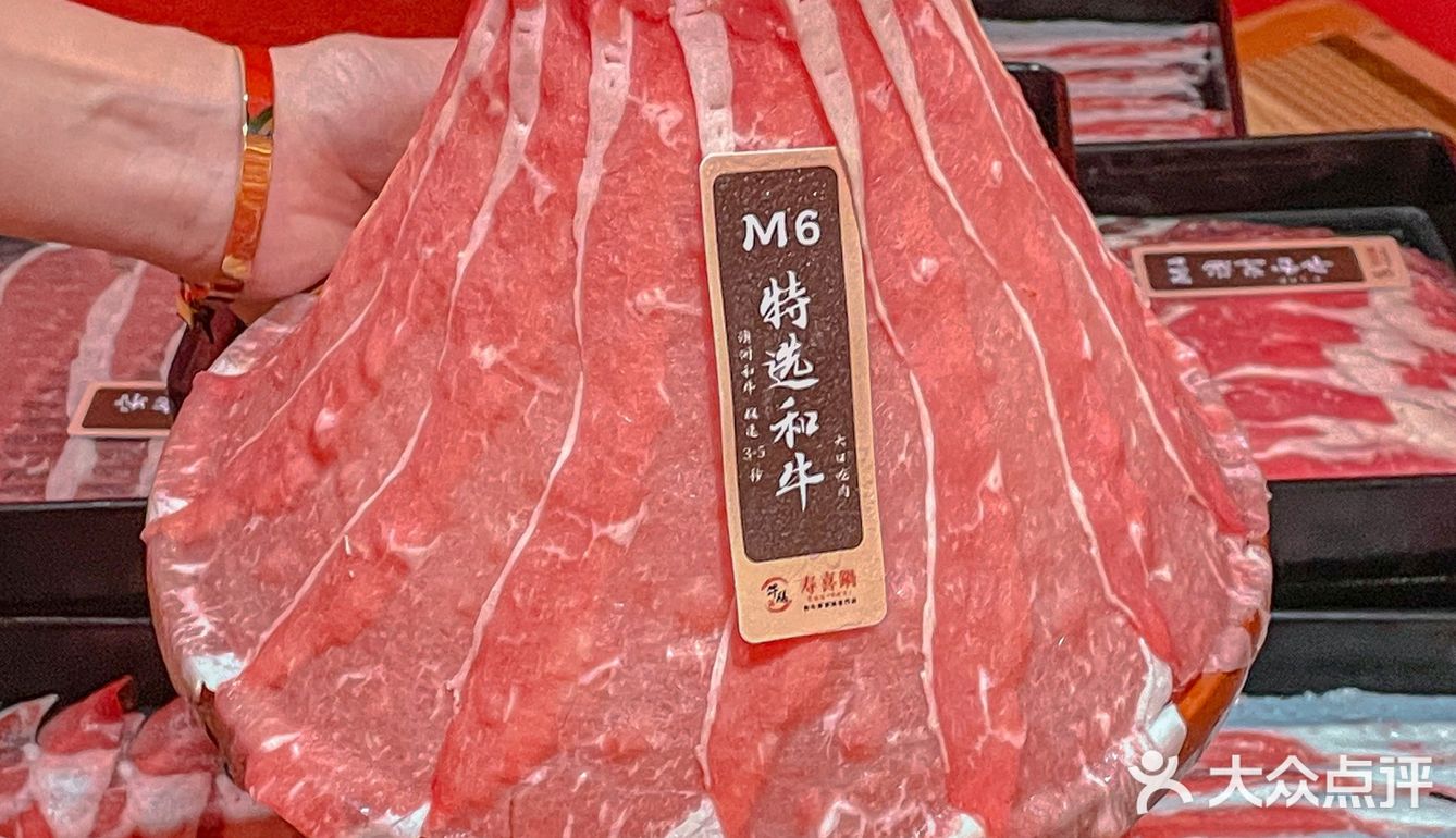 成都美食｜一周三次都要吃的牛肉🥩寿喜锅 