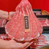 成都美食｜一周三次都要吃的牛肉🥩寿喜锅 