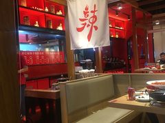 -锅儿匠辣子鸡(春熙路店)