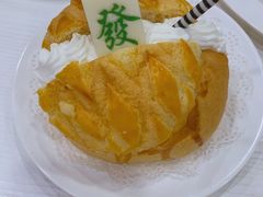 陈光记公司菠萝包-澳门陈光记烧味饭店(南京德基广场店)