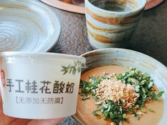 -老墙根涮肉·铜锅鲜羊肉(良乡店)