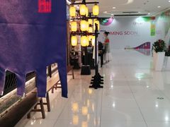 -绿茶餐厅(首开福茂店)