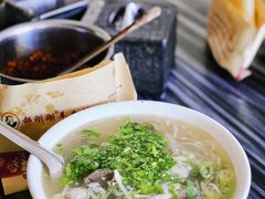 -郝刚刚羊杂割(柳巷店)