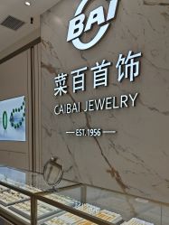 -菜百首饰(世纪金源购物中心店)