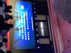 -西安豪享来温德姆至尊酒店