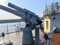 -中国人民解放军海军博物馆