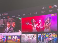 -XGIMI极米投影(壹方城店)