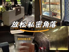 -亦境芳香·SPA影院足道(梅林店)