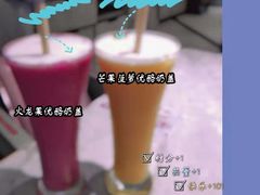 -必胜客(鳌江万达店)