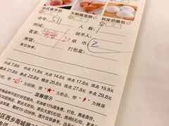 -圣丰城酒家·宴会(宝安大仟里店)
