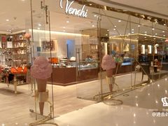 -VENCHI 闻绮(北京国贸商城店)