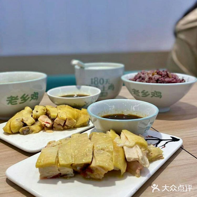 老乡鸡｜经济实惠中式快餐🍱 