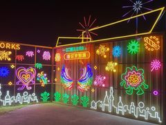 -江门古劳水乡旅游区