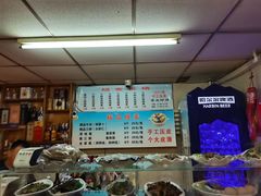 -正宗天津烧麦馆(柳州路店)