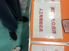 -黄金海岸水上乐园