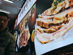 -大头亮羊汤烩面·河南非遗(良乡总店)