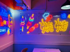 -海盗船. 龙虾烧烤. 酒馆