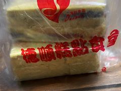-爱德顺糕点食屋(利民道店)